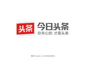 今日頭條高端實(shí)習(xí)項(xiàng)目，設(shè)計(jì)相關(guān)專業(yè)均可申請！